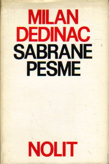 Milan Dedinac - Sabrane pesme