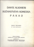 Pakao - Dante Aligijeri : Ilustracije Mirko Rački (1919) Božanstvena komedija