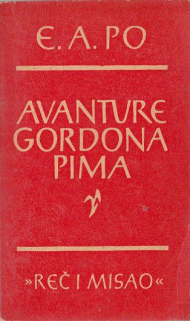 Avanture Gordona Pima - Edgar Alan Po