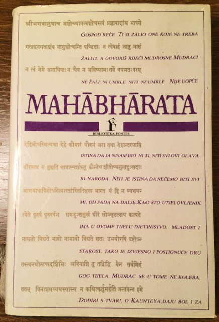 Mahabharata - staroindijski ep