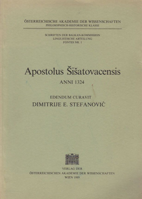 Šišatovački apostol, 1324. godine - Apostolus Šišatovacensis, anni 1324