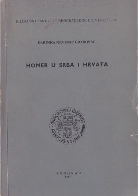 Homer u Srba i Hrvata – Darinka Nevenić Grabovac