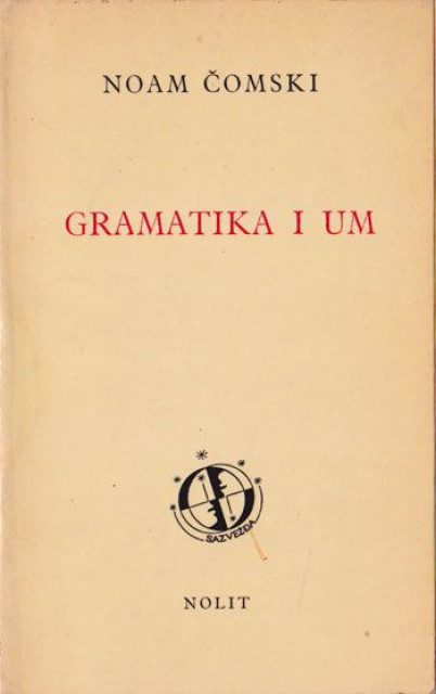 Gramatika i um - Noam Čomski
