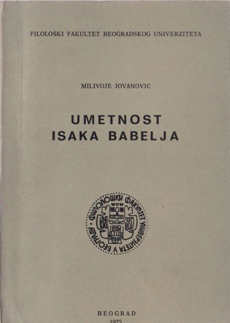 Umetnost Isaka Babelja - Milivoje Jovanović