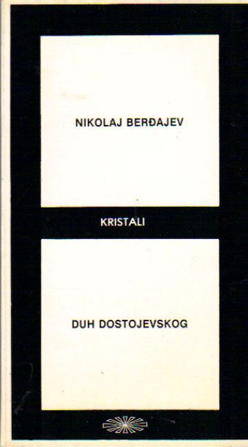 Duh Dostojevskog - Nikolaj Berdjajev