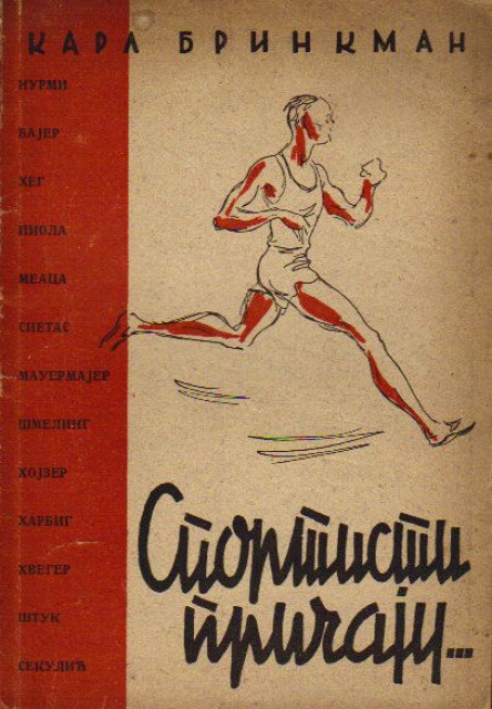 Sportisti pričaju - Karl Brinkman, 1943