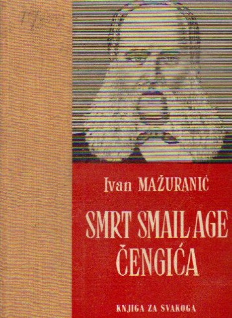 Smrt Smail-Age Čengića - Ivan Mažuranić