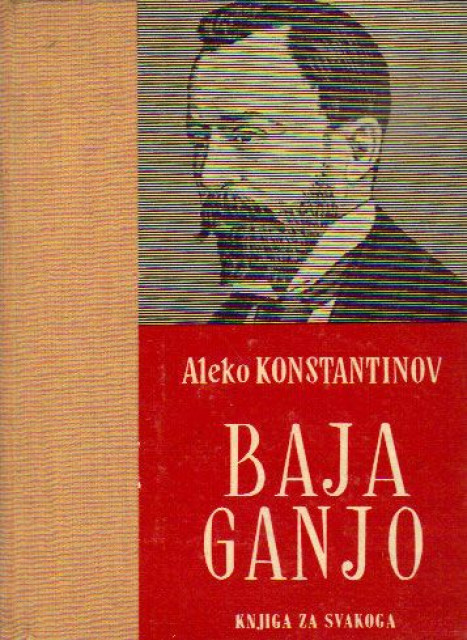 Baja Ganjo - Aleko Konstantinov