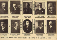 PAŠIĆ - Ilustrovani radikalni almanah III, 1926