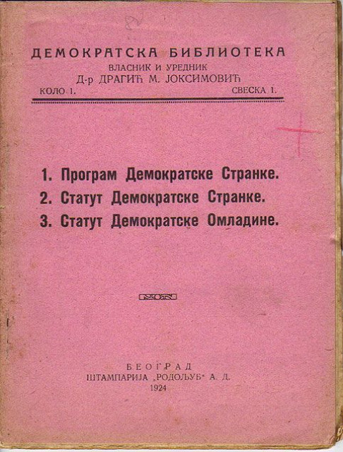 Program i statut Demokratske stranke 1924