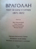 Vragolan, list za šalu i satiru 1871-1872