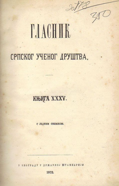 Glasnik srpskog učenog društva XXXV 1872