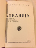 Albanija. Zapisi o ljudima i događajima - Milosav Jelić (1933)