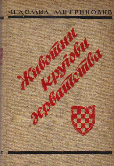 Životni krugovi Hrvatstva - Čedomil Mitrinović 1938 (sa posvetom)