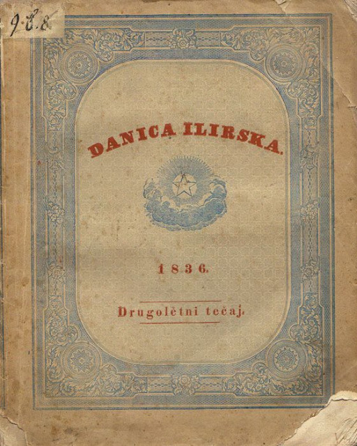 Danica Ilirska - drugoletni tečaj 1836