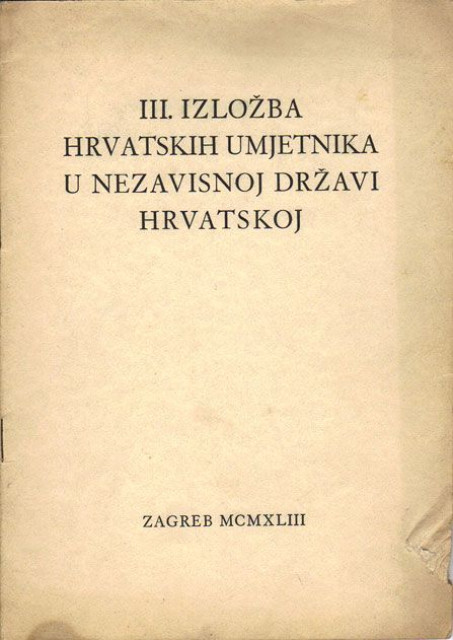 III. izložba hrvatskih umjetnika u Nezavisnoj Državi Hrvatskoj 1943