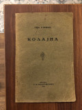 Kolajna - Tin Ujević 1926