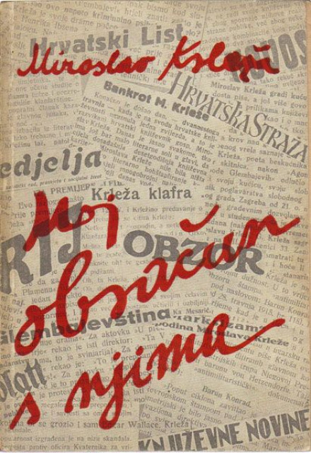 Moj obračun s njima - Miroslav Krleža 1932