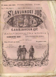 Slavjanski jug. Slavenski Jug br. 1-4, 1868