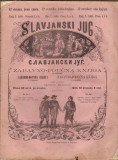 Slavjanski jug. Slavenski Jug br. 1-4, 1868