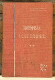 Istorija Bosne i Hercegovine - Stanoje Stanojević 1909 (sa posvetom)
