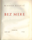 Bez mere - Marko Ristić 1962