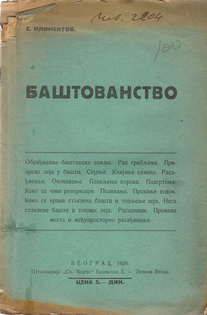 Baštovanstvo - S. Klimentov 1929