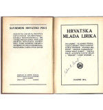Hrvatska mlada lirika 1914