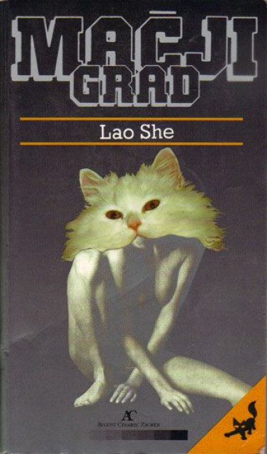 Mačji grad - Lao She