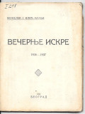 Večernje iskre 1936-1937 - Vojislav J. Ilić Mlađi (sa potpisom)