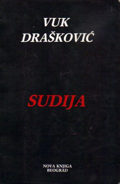 Sudija - Vuk Drašković