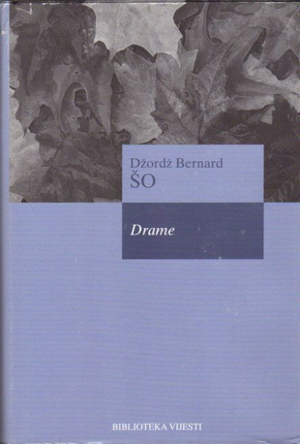 Drame - Dzordz Bernard So