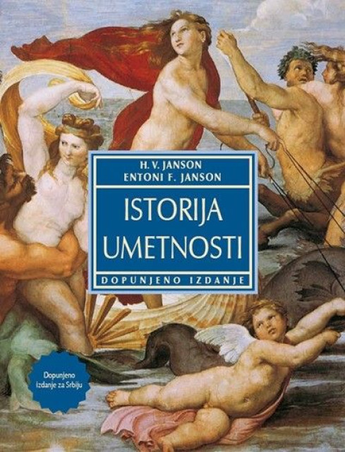 Istorija umetnosti (dopunjeno izdanje) - Janson