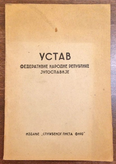 Ustav Federativne Narodne Republike Jugoslavije FNRJ 1948
