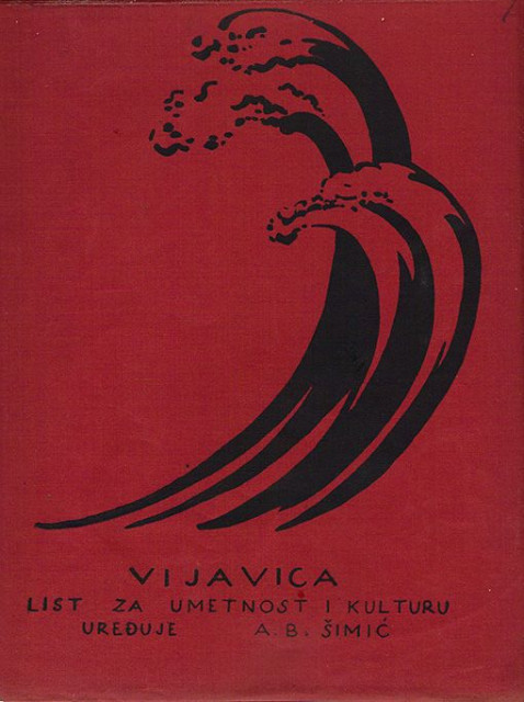 VIJAVICA. List za umetnost i kulturu br. 1-3, 1917-1918. Uređuje Antun B. Šimić