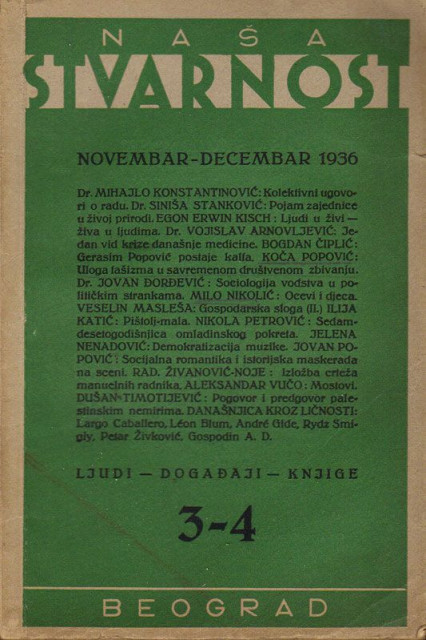 Naša stvarnost 3-4, novembar-decembar 1936. Urednik Aleksandar Vučo