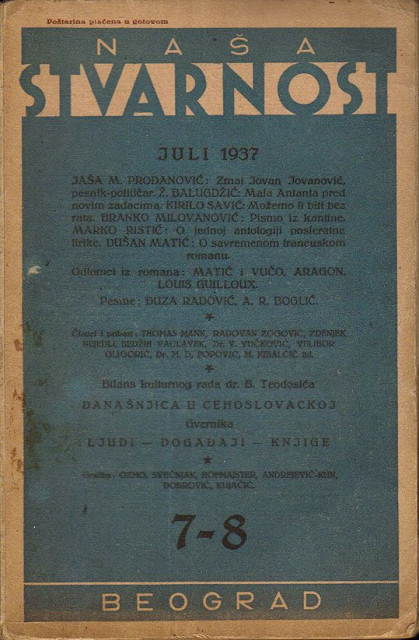 Naša stvarnost 7-8, juli 1937. Urednik Aleksandar Vučo