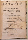Začatije i istino osnovanije Matice serbske - Josif Milovuk (1829)