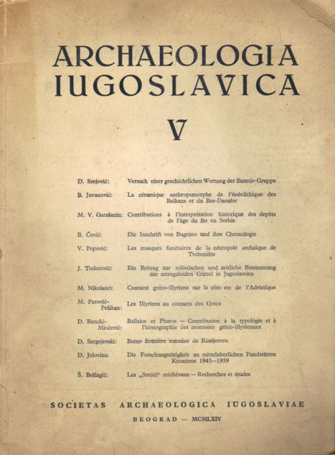 Archaeologia Iugoslavica V 1964