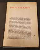 Risto Stijović - Monografija, Beograd 1933 - Branko Popović