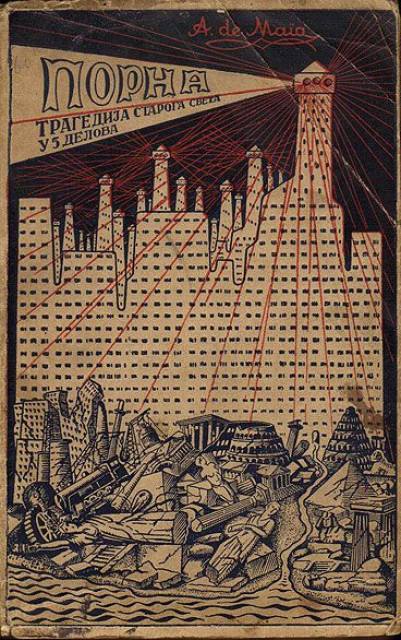 PORNA, tragedija staroga sveta u 5 delova - A. de Maia 1933
