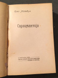 6 knjiga Paher i Kisić - Simo Matavulj, Stevan Sremac, Milan Pribićević, Milan Budisavljević, Milorad P. Šapčanin (1900-1904)