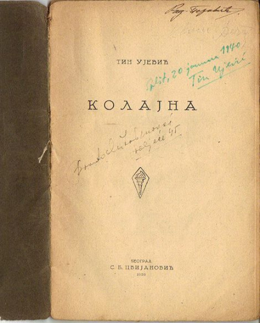 Tin Ujević : Kolajna 1926 (sa potpisom)