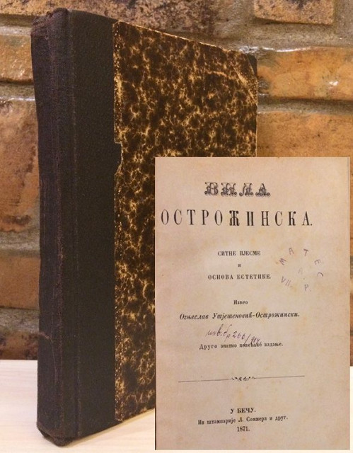 Vila Ostrožinska, sitne pjesme i Osnova estetike - izveo Ognjeslav Utješenović Ostrožinski (1871)