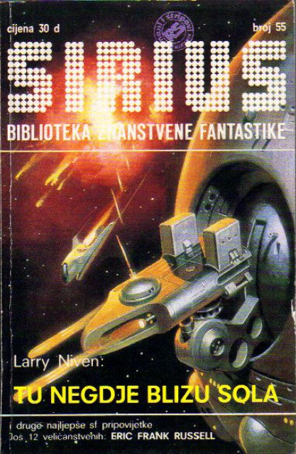 Sirius br. 55, 1981: Tu negdje blizu sola - Larry Niven, Vodeno mjesto - Isak Asimov i druge sf pripovijetke