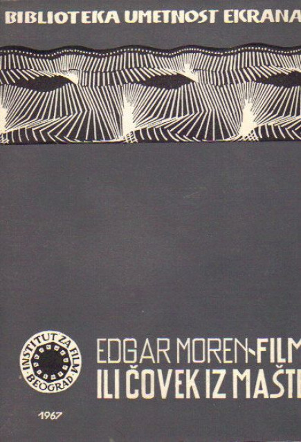 Film ili čovek iz mašte - Edgar Moren