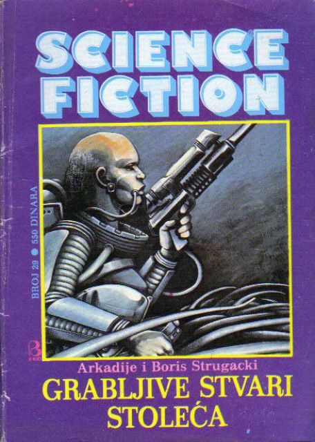 Science Fiction br. 29 - Grabljive stvari stoleća