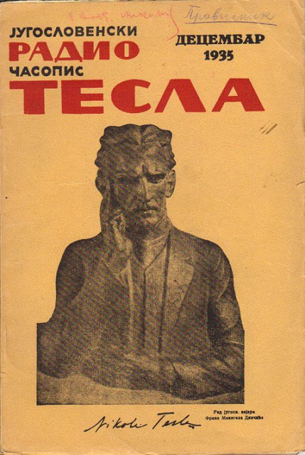 TESLA. Decembar 1935. Jugoslovenski radio časopis
