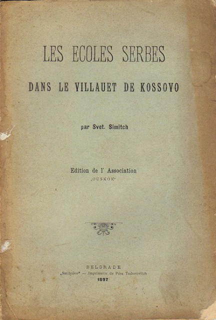 Les ecoles Serbes dans le villauet de Kossovo par Svet. Simitch 1897