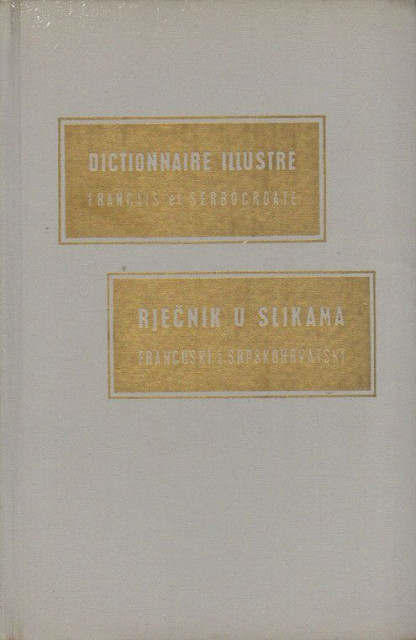 Rječnik u slikama francuski i srpskohrvatski